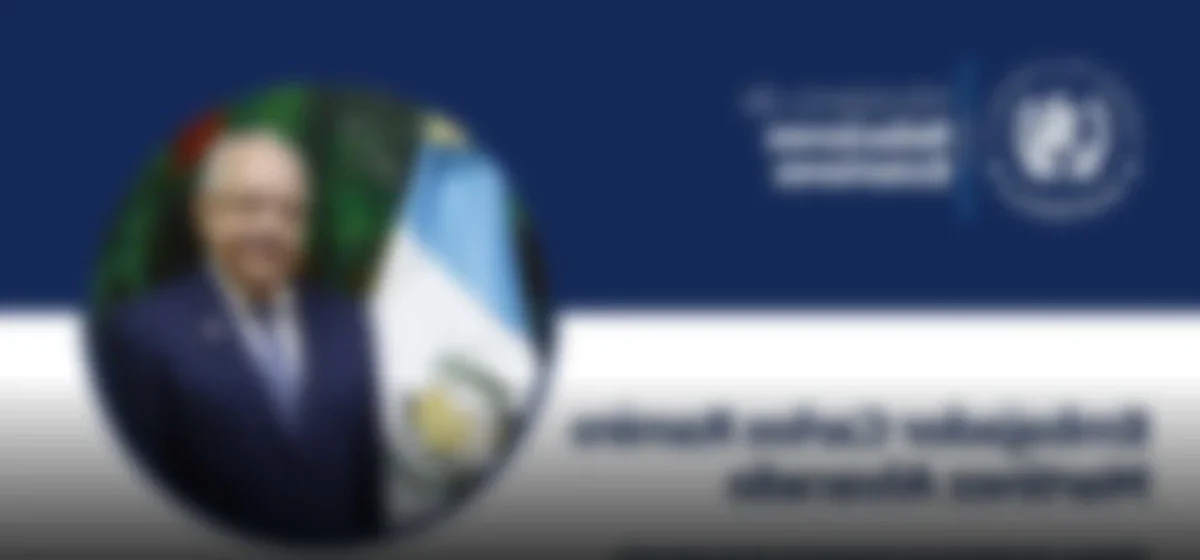 Carlos Pareja Ríos: El nuevo canciller que busca estabilizar la diplomacia peruana