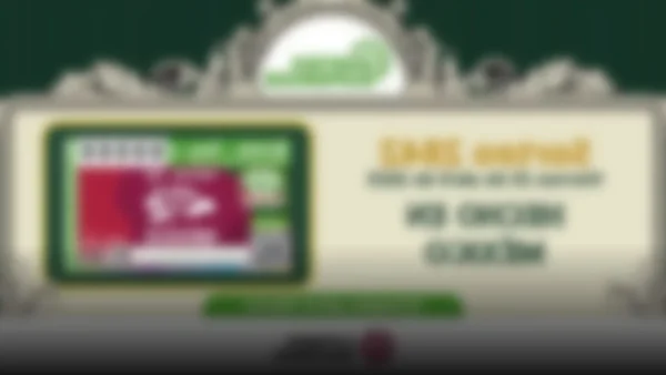 El Sorteo Superior 2881 promete cambiar vidas: descubre cómo participar y ganar