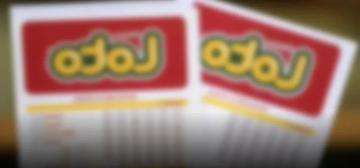 La Caribeña: ¿Eres el próximo afortunado? Resultados del sorteo de hoy
