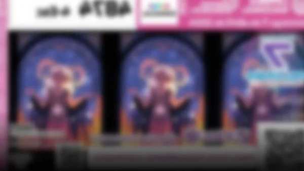 La Lotería Nacional lanza el Sorteo Zodiaco 1744 con un premio mayor de 7 millones de pesos