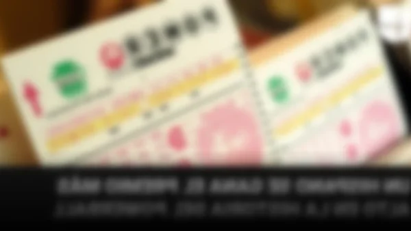 La emoción del Powerball: ¿Quién se llevará los $20 millones este lunes?