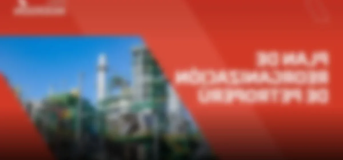 Proinversión lanza un plan de rescate financiero para Petroperú con USD 2,000 millones