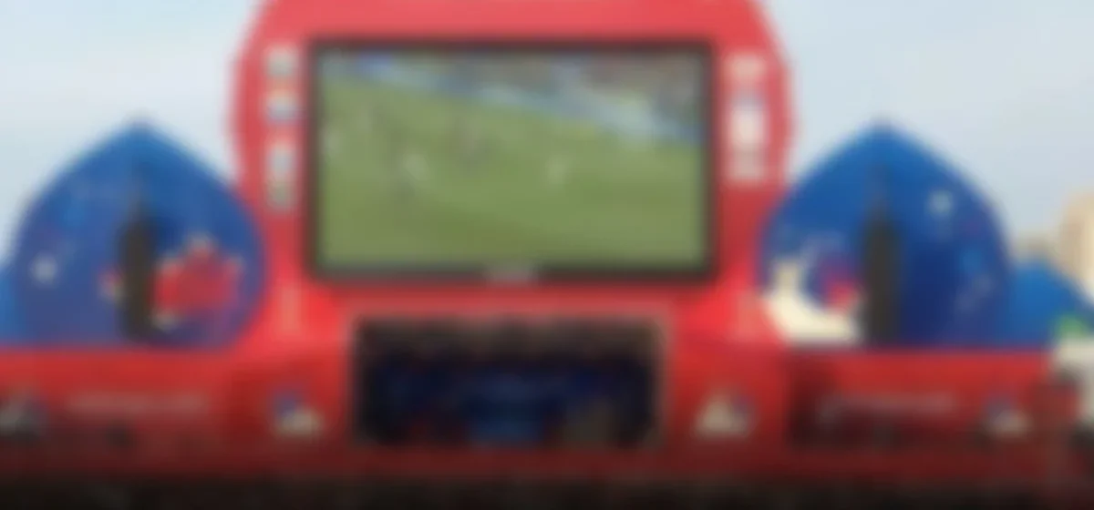 El FIFA Fan Festival: La Fiesta Mundialista que No Necesita Entrada