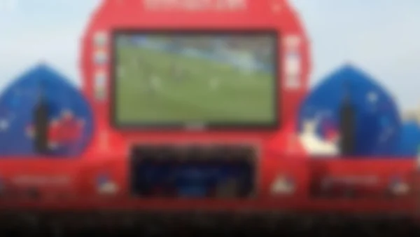 El FIFA Fan Festival: La Fiesta Mundialista que No Necesita Entrada