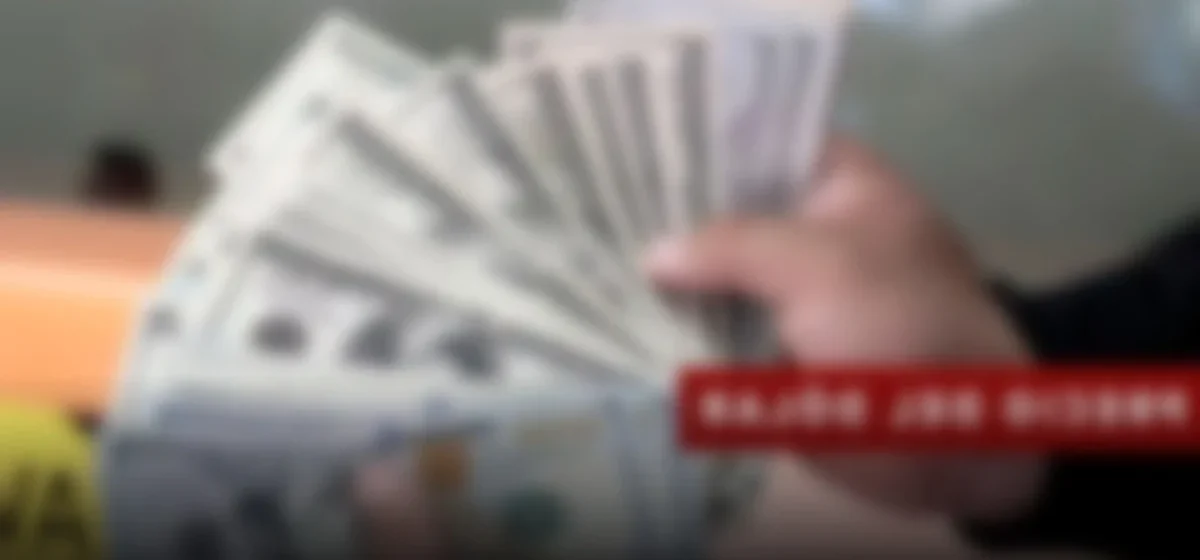 El dólar se estabiliza en Perú: ¿Qué significa para la economía local?