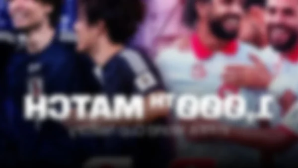 Japón y Túnez se enfrentan en un duelo crucial del Mundial 2026: horarios y dónde verlo