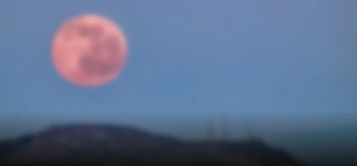 Junio 2026: un mes estelar con la luna de fresa y lluvias de meteoros