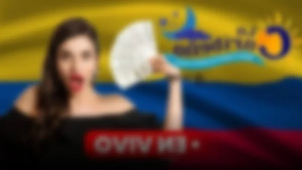 La Lotería Caribeña: ¿Serás el próximo afortunado en ganar hoy?