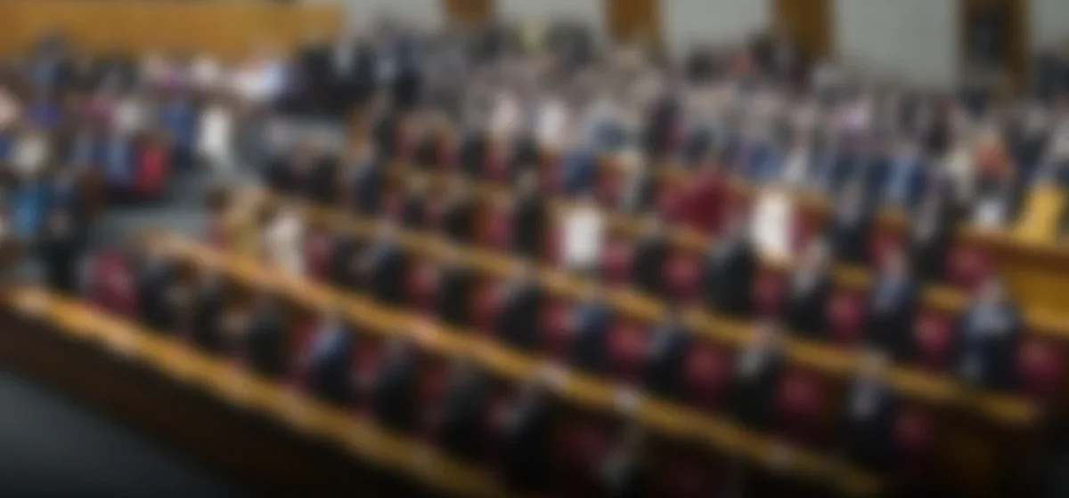 Nuevos senadores toman posesión: un cambio en el panorama político peruano