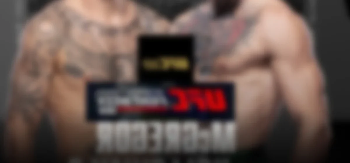 Conor McGregor regresa al octágono en un esperado combate contra Max Holloway