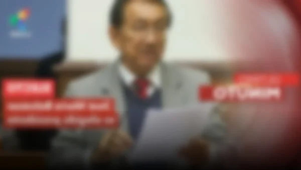 Desorden y desidia marcan el final del gobierno de José Balcázar