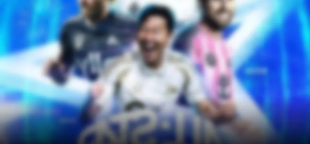 El All-Star Game 2026: Un Duelo Épico entre MLS y Liga MX en Charlotte
