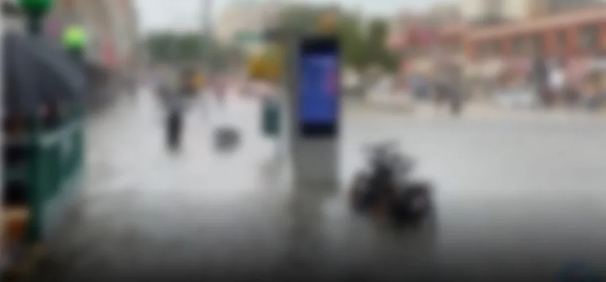 Nueva York se prepara para intensas lluvias: advertencias de inundaciones en el horizonte