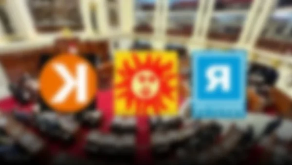 Renovación Popular y Fuerza Popular: Un nuevo bloque político en el horizonte peruano