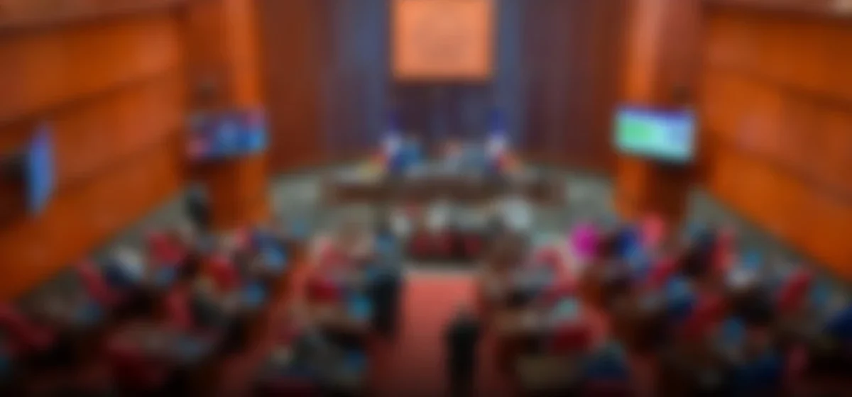 El Congreso debate la fusión de ministerios: ¿una medida necesaria o un riesgo político?