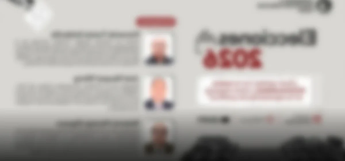 El perfil educativo de los candidatos a las elecciones 2026: ¿una democracia inclusiva?