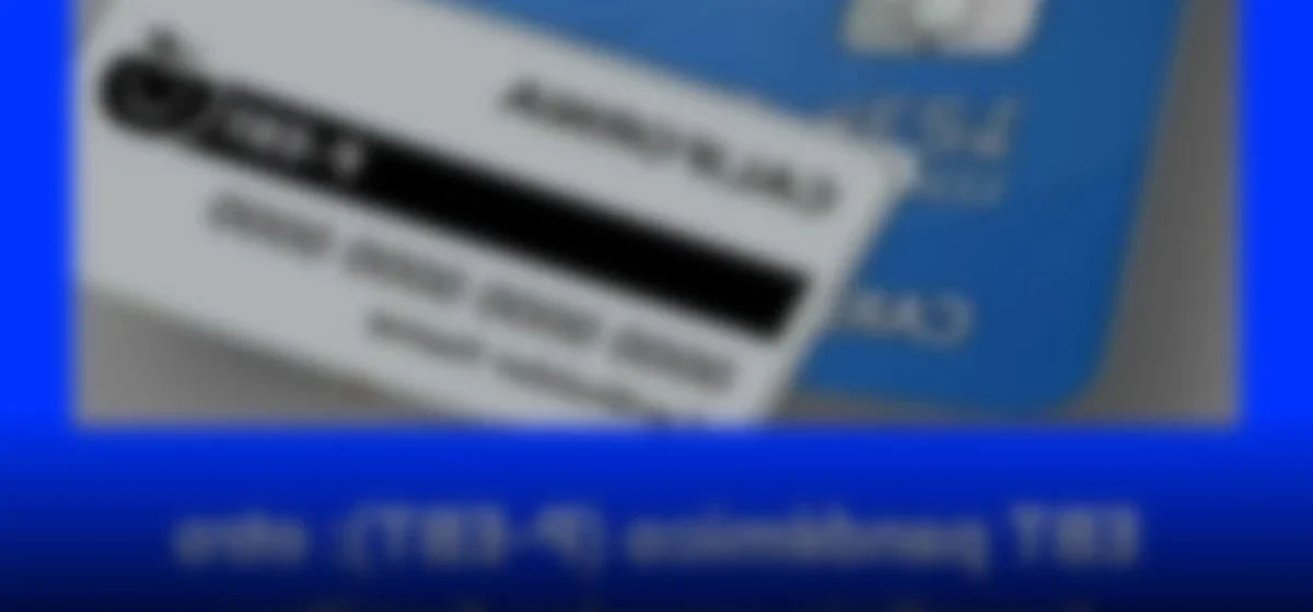 Última oportunidad para familias californianas: soliciten US$120 por hijo antes de que cierre el plazo