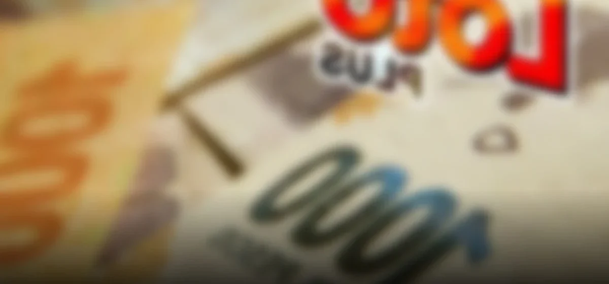El Loto Plus se prepara para un sorteo millonario: ¿serás tú el próximo afortunado?