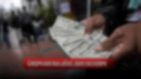 El dólar en Perú: un viaje por su cotización y el impacto de las billeteras digitales