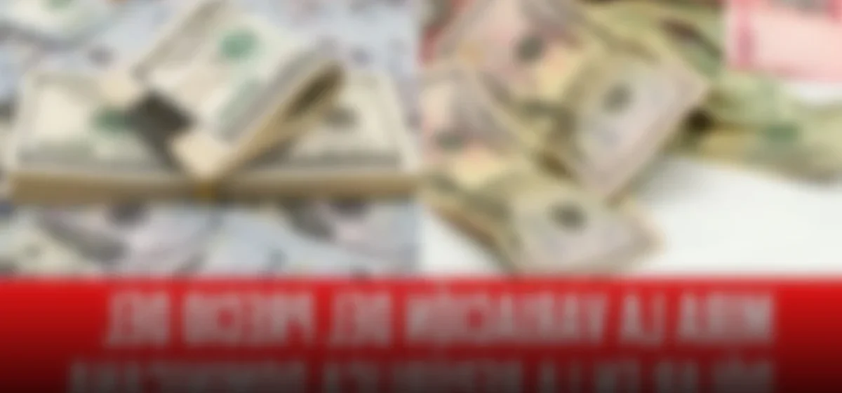 El dólar en República Dominicana: ¿Cómo afecta la fluctuación a tu bolsillo?