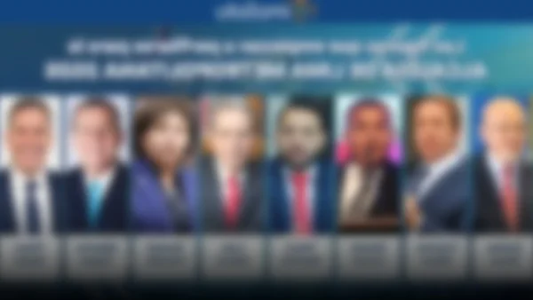 Lima se prepara para un debate sin precedentes: 13 candidatos a la Alcaldía se enfrentan en el primer round