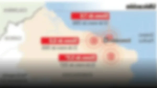 Colombia en alerta: sismos recientes reavivan el temor en la población