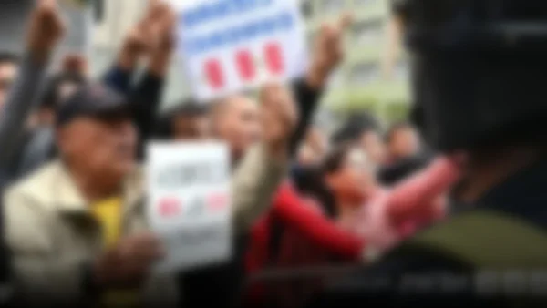 Crisis en el Congreso: El gobierno de Keiko Fujimori enfrenta un revés legislativo