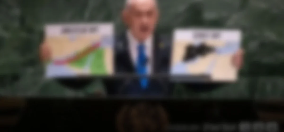 El Likud de Netanyahu pierde terreno en las elecciones israelíes: un nuevo mapa político se dibuja