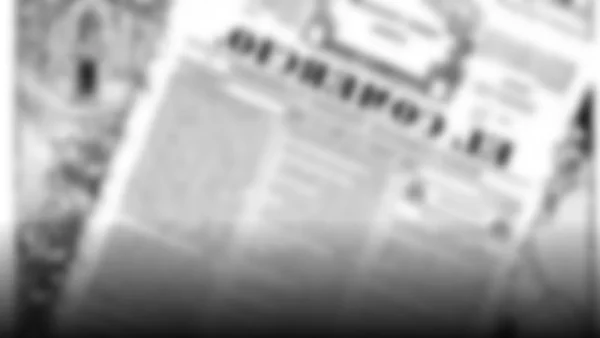 El legado de El Comercio: Un nuevo capítulo en la historia del periodismo peruano