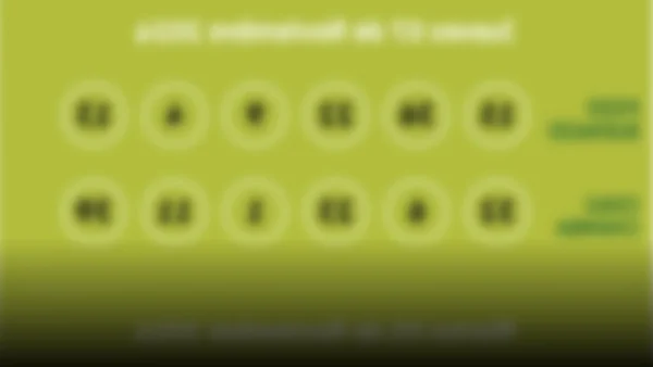 La Kábala: ¿Te atreves a jugar por más de un millón de soles este jueves?