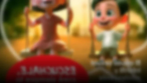 La lucha contra la explotación sexual infantil: un grito de auxilio que no se escucha