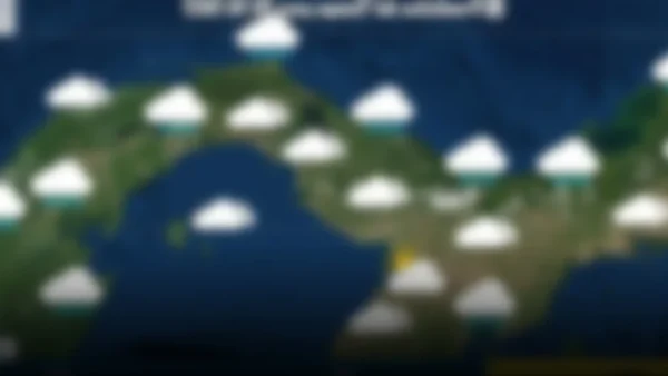Lima se prepara para un día variable: pronóstico del clima revela sorpresas